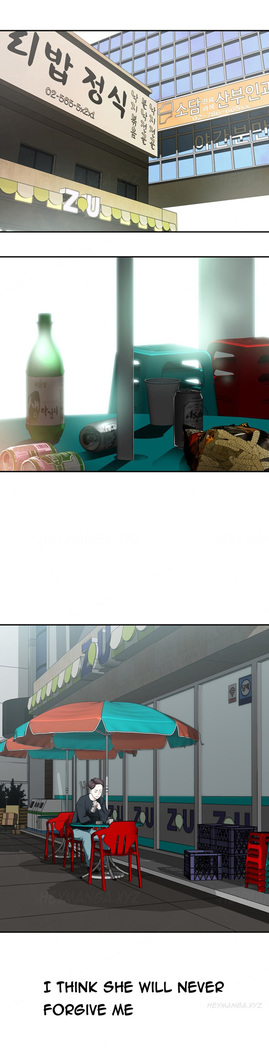 Tissue Thieves Ch.1-13