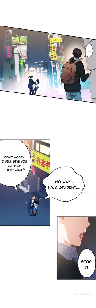 Tissue Thieves Ch.1-13