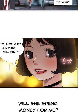 Tissue Thieves Ch.1-13 - Page 59