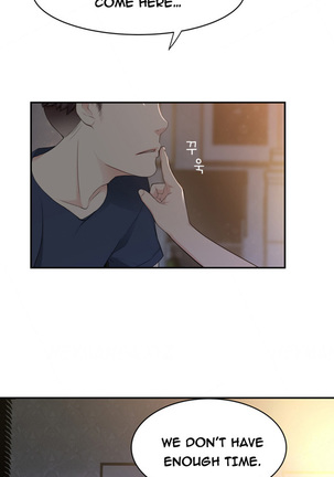 Tissue Thieves Ch.1-13 - Page 175