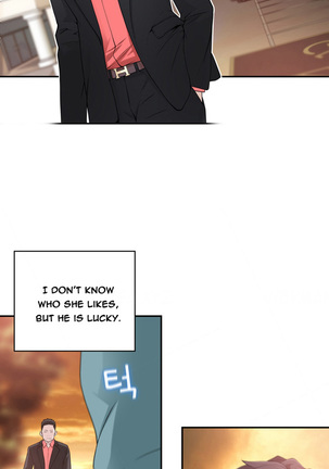 Tissue Thieves Ch.1-13 - Page 228