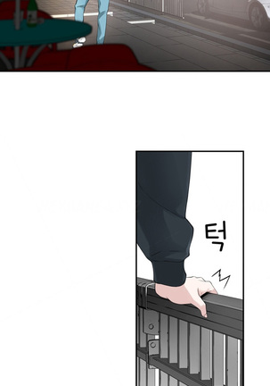 Tissue Thieves Ch.1-13 - Page 307