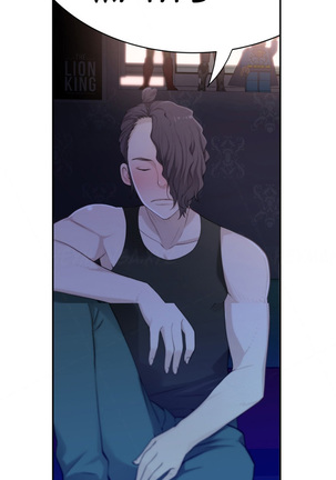 Tissue Thieves Ch.1-13 - Page 328