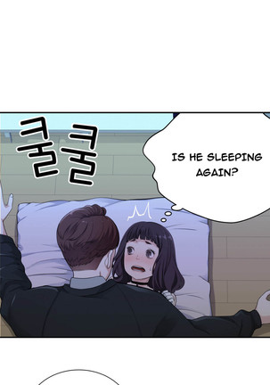Tissue Thieves Ch.1-13 - Page 141