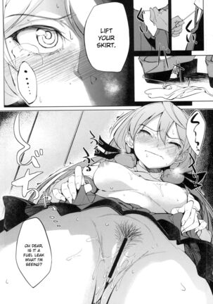 Akashi Vibration - Page 12