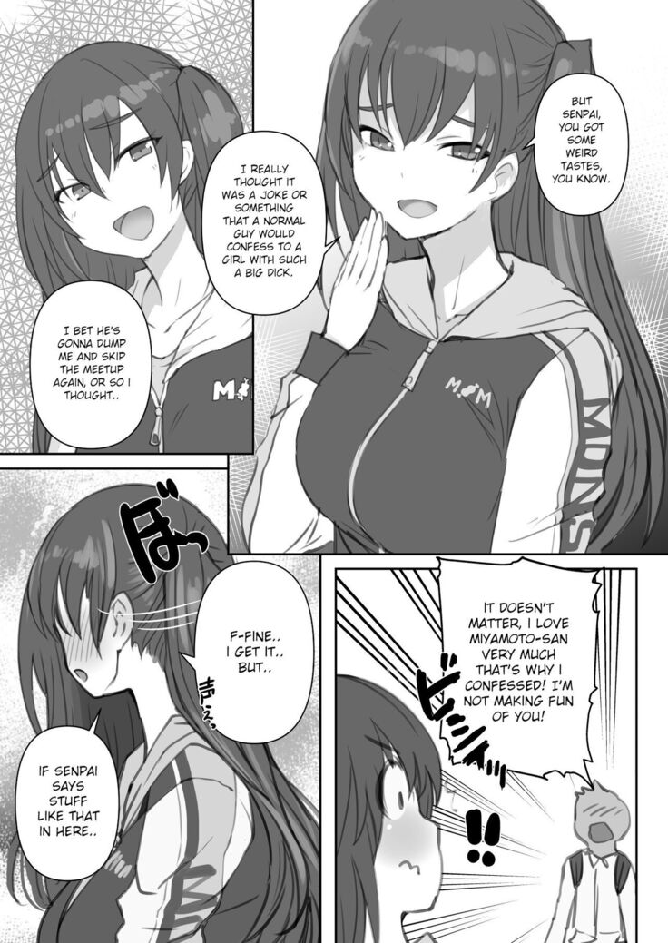 Futanari Kanojo - Futa Girlfriend