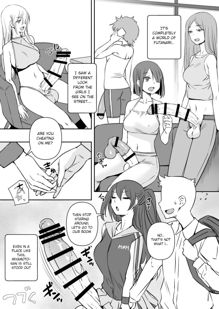 Futanari Kanojo - Futa Girlfriend