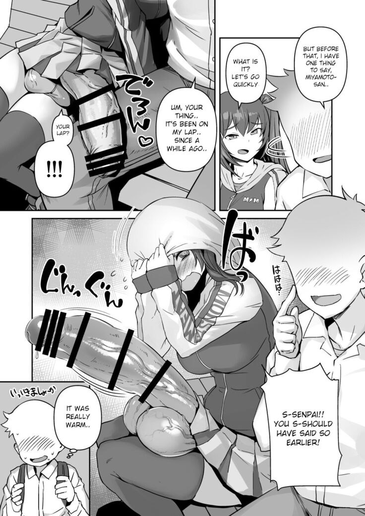 Futanari Kanojo - Futa Girlfriend