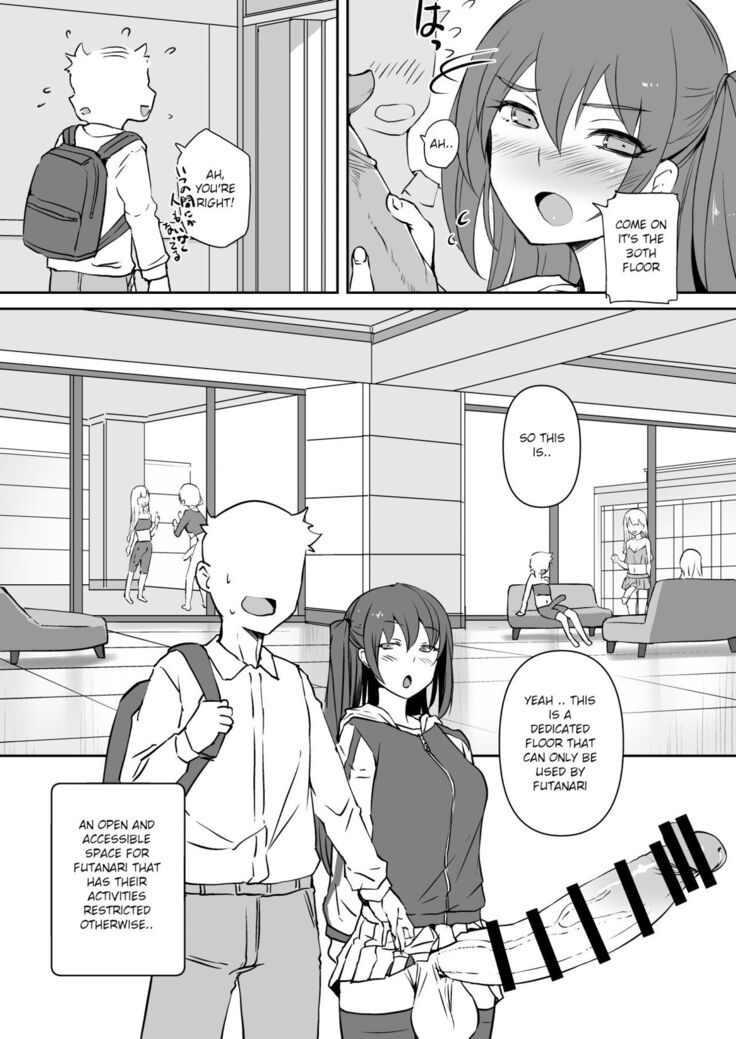 Futanari Kanojo - Futa Girlfriend