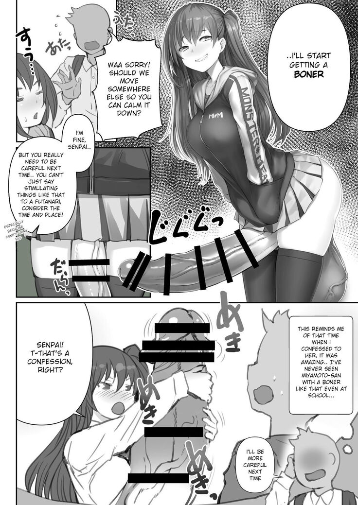 Futanari Kanojo - Futa Girlfriend