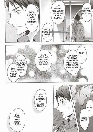 Nemuri Hime ga Mezameru ni wa | Waking Up Sleeping Beauty Page #23