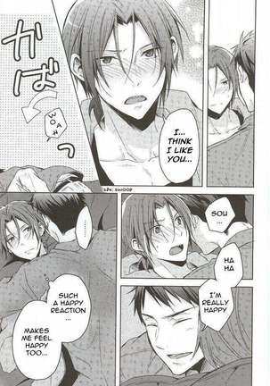 Nemuri Hime ga Mezameru ni wa | Waking Up Sleeping Beauty Page #24