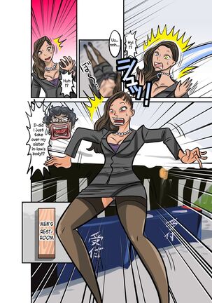 O Soshiki de Hyoui Suru Manga | A Manga About Possession at a Funeral Page #2