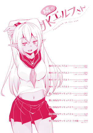 Image 4378171