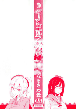 Image 4378169