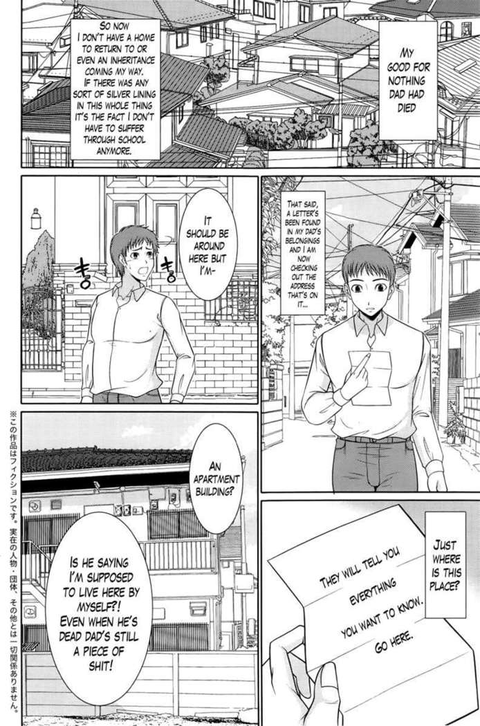 Lover's Apartment