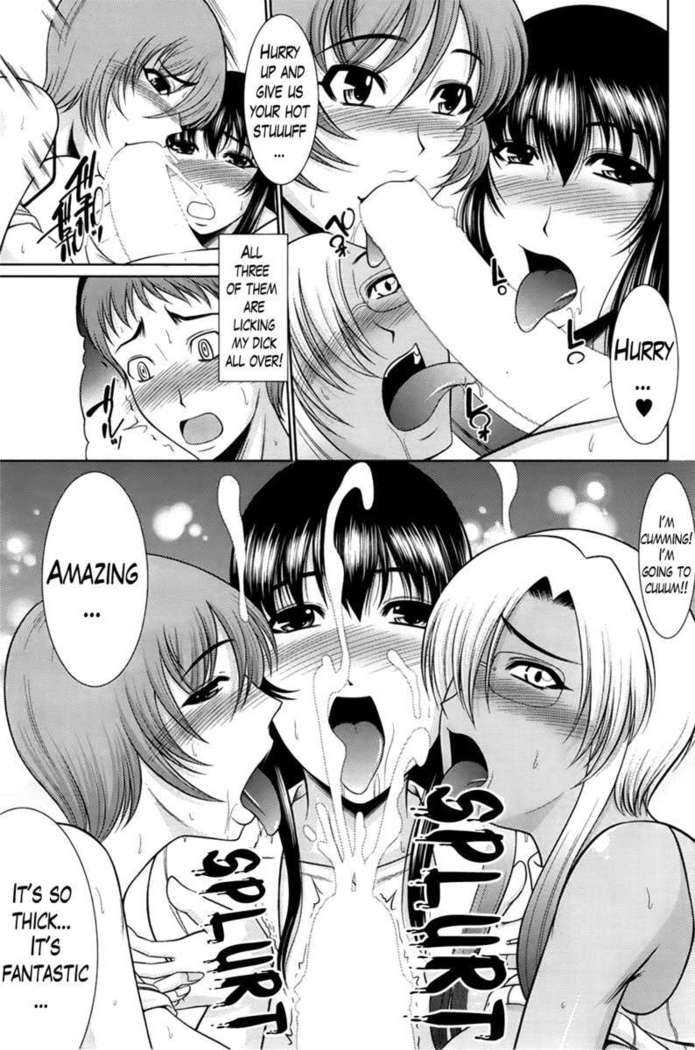 Lover's Apartment