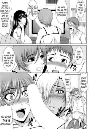 Lover's Apartment Page #5