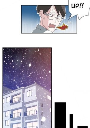 Tissue Thieves Ch.1-11 Page #11