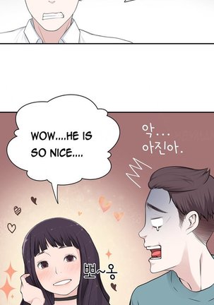Tissue Thieves Ch.1-11 Page #342