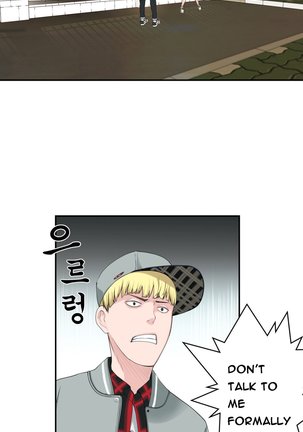 Tissue Thieves Ch.1-11 Page #268