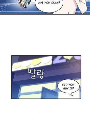 Tissue Thieves Ch.1-11 Page #98