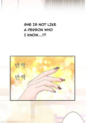 Tissue Thieves Ch.1-11 Page #26