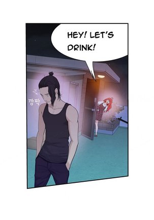 Tissue Thieves Ch.1-11 - Page 395