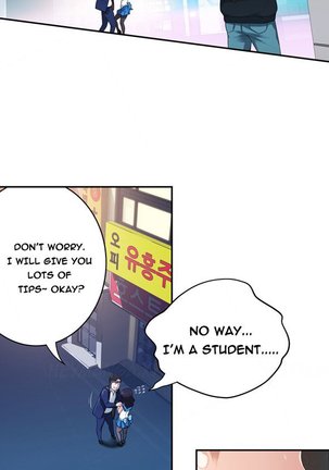 Tissue Thieves Ch.1-11 Page #91