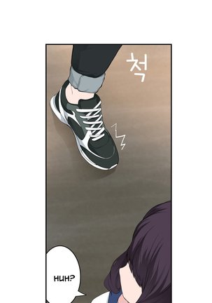 Tissue Thieves Ch.1-11 Page #267