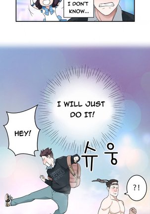 Tissue Thieves Ch.1-11 Page #97