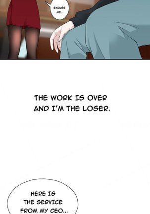Tissue Thieves Ch.1-11 Page #72