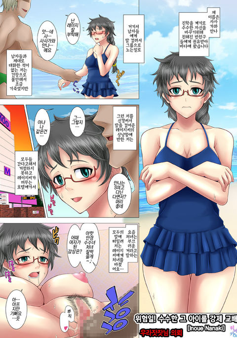 Image 4561272