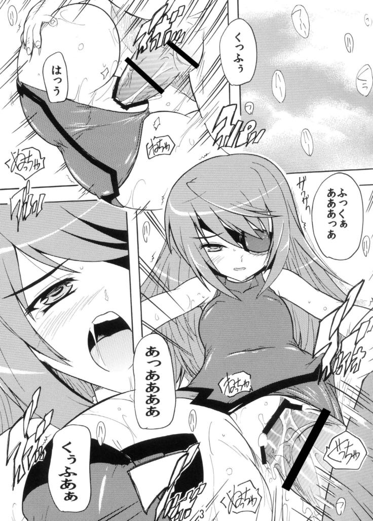The Commander's XXX Is Really Best!