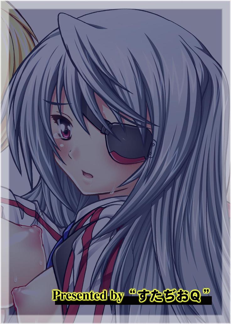 The Commander's XXX Is Really Best!