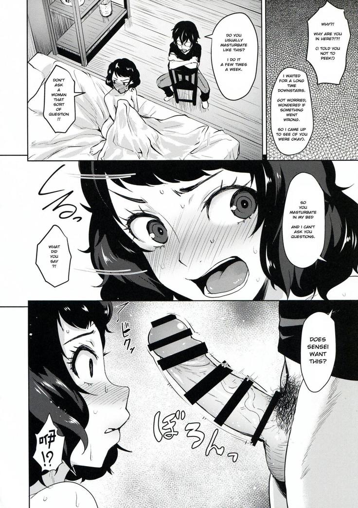 Kawakami No Maedewa Sessei Dekinai Setsu