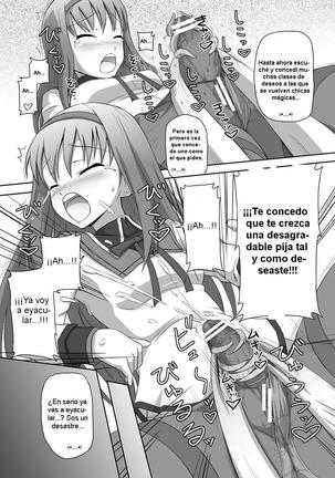 Moshimo Homuhomu no Negai ga "ChinKo ni Natte Okasaretai" Dattara Page #4