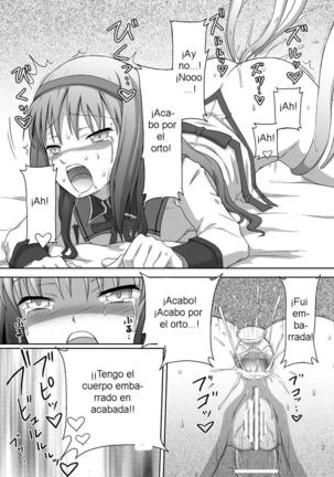 Moshimo Homuhomu no Negai ga "ChinKo ni Natte Okasaretai" Dattara - Page 7