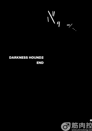 Darkness Hound 2 Page #60