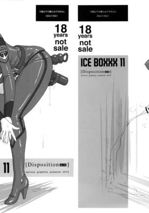 ICE BOXXX 11 Page #1