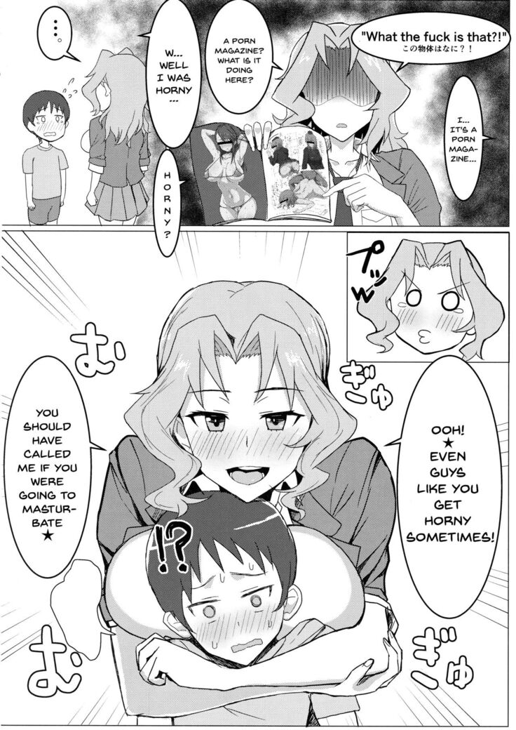 (C94) [Moruda Ramenya (Moruda)] Okei-san no Nukinuki Dosukebe Challenge | Okay-san's Dirty Lewd Challenge (Girls und Panzer) [English] {Doujins.com}