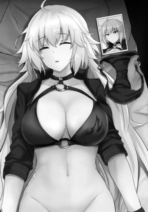 Chaldea Suikan Kiroku 1 Jeanne Alter Hen