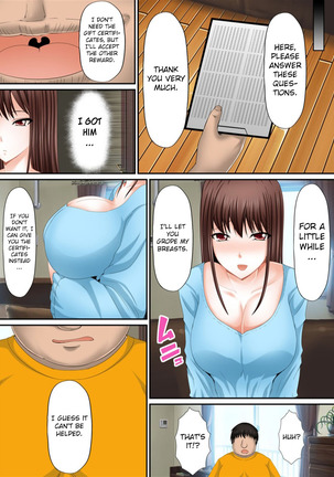 Dekiru Made! Tanetsuke Kyokashou ~Kawaii Anoko ni Muriyari, Soku hame~ | Licence to Breed as Much as You Want! ~Instantly Forcing Cute Girls to Have Sex~ Page #87