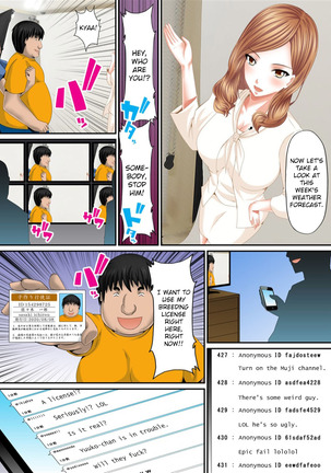 Dekiru Made! Tanetsuke Kyokashou ~Kawaii Anoko ni Muriyari, Soku hame~ | Licence to Breed as Much as You Want! ~Instantly Forcing Cute Girls to Have Sex~ - Page 77