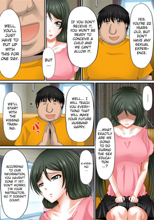 Dekiru Made! Tanetsuke Kyokashou ~Kawaii Anoko ni Muriyari, Soku hame~ | Licence to Breed as Much as You Want! ~Instantly Forcing Cute Girls to Have Sex~ - Page 24