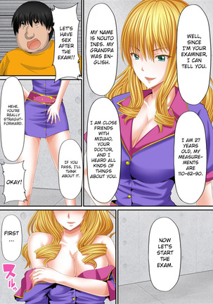 Dekiru Made! Tanetsuke Kyokashou ~Kawaii Anoko ni Muriyari, Soku hame~ | Licence to Breed as Much as You Want! ~Instantly Forcing Cute Girls to Have Sex~ - Page 57