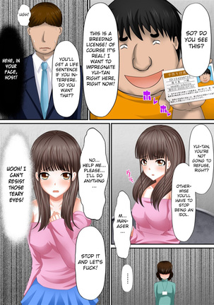 Dekiru Made! Tanetsuke Kyokashou ~Kawaii Anoko ni Muriyari, Soku hame~ | Licence to Breed as Much as You Want! ~Instantly Forcing Cute Girls to Have Sex~ Page #14