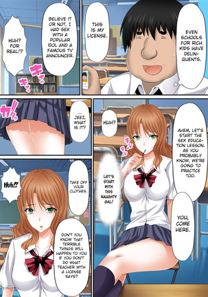 Dekiru Made! Tanetsuke Kyokashou ~Kawaii Anoko ni Muriyari, Soku hame~ | Licence to Breed as Much as You Want! ~Instantly Forcing Cute Girls to Have Sex~ Page #109