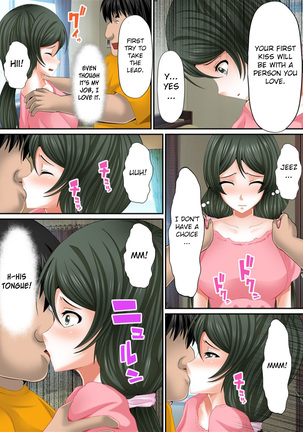 Dekiru Made! Tanetsuke Kyokashou ~Kawaii Anoko ni Muriyari, Soku hame~ | Licence to Breed as Much as You Want! ~Instantly Forcing Cute Girls to Have Sex~ Page #25