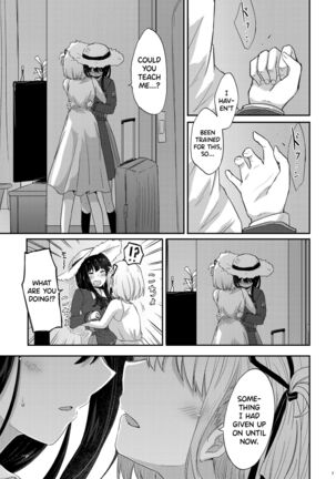 Taion, Kodou | Body Heat, Heart Beat - Page 6